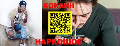 первитин Дубна