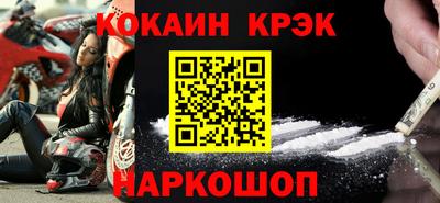 мдпв Жуковский