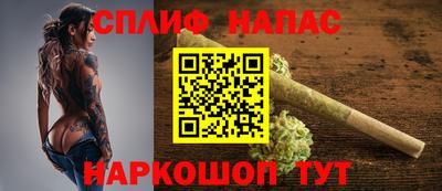 кокаин премиум Заводоуковск