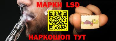 мдпв Жуковский