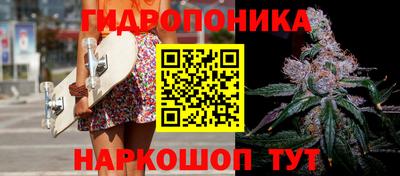 кокаин премиум Заводоуковск