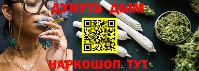 кокаин премиум Заводоуковск