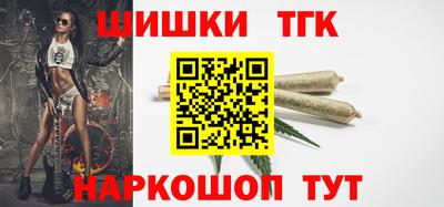мескалин Донской