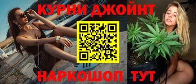 первитин Дубна