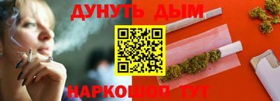 кокаин премиум Заводоуковск