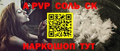 мдпв Жуковский