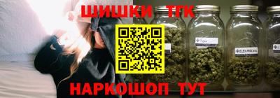 мескалин Донской