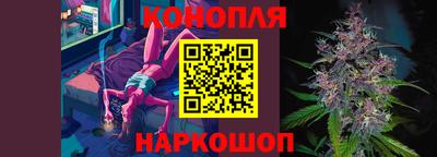 кокаин премиум Заводоуковск