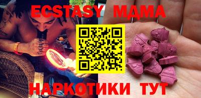 мескалин Донской