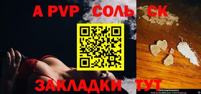 мдпв Жуковский