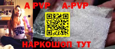 первитин Дубна