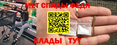 ешки Донецк