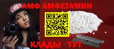 мдпв Жуковский