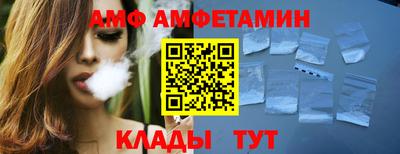 мдпв Жуковский