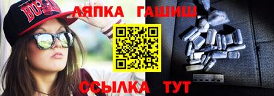 мдпв Жуковский