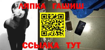 кокаин премиум Заводоуковск