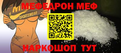 мдпв Жуковский