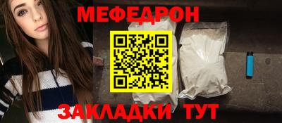 мдпв Жуковский