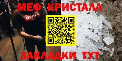 мдпв Жуковский