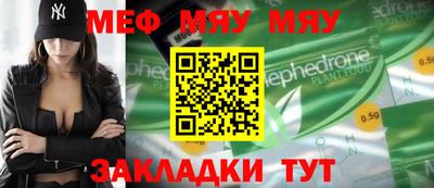 мдпв Жуковский